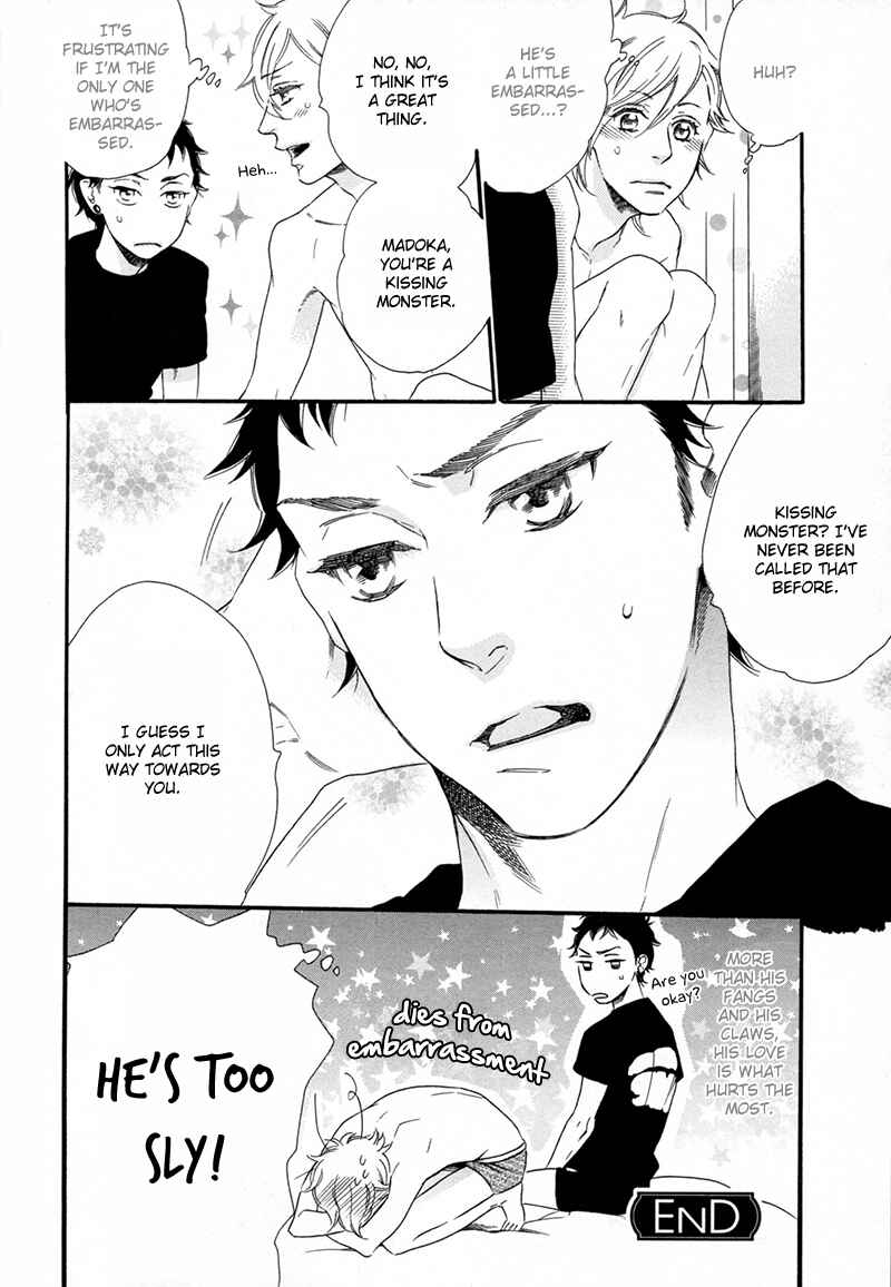Page 12 Chapter 7 Melancholic Mellow Mellow