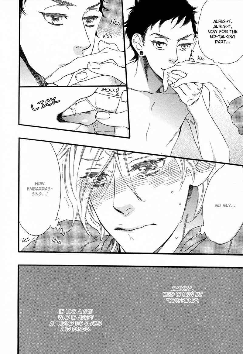 Page 4 Chapter 7 Melancholic Mellow Mellow