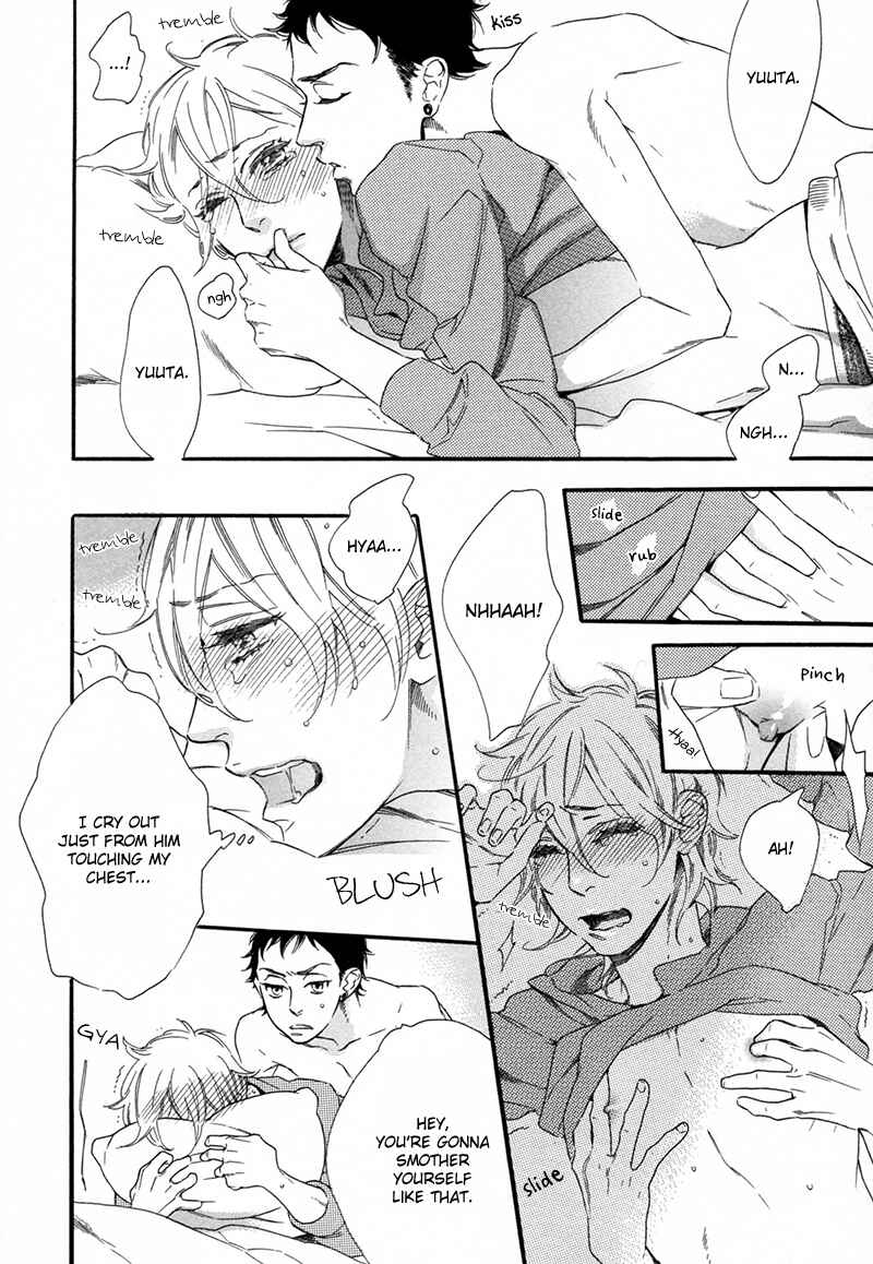 Page 6 Chapter 7 Melancholic Mellow Mellow