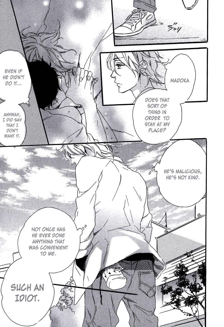 Page 12 Chapter 4 Melancholic Mellow Mellow