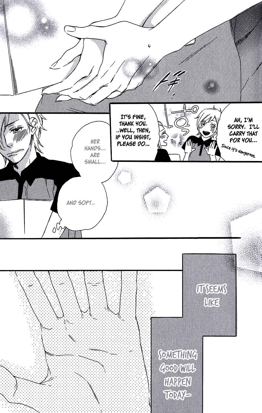 Page 4 Chapter 4 Melancholic Mellow Mellow