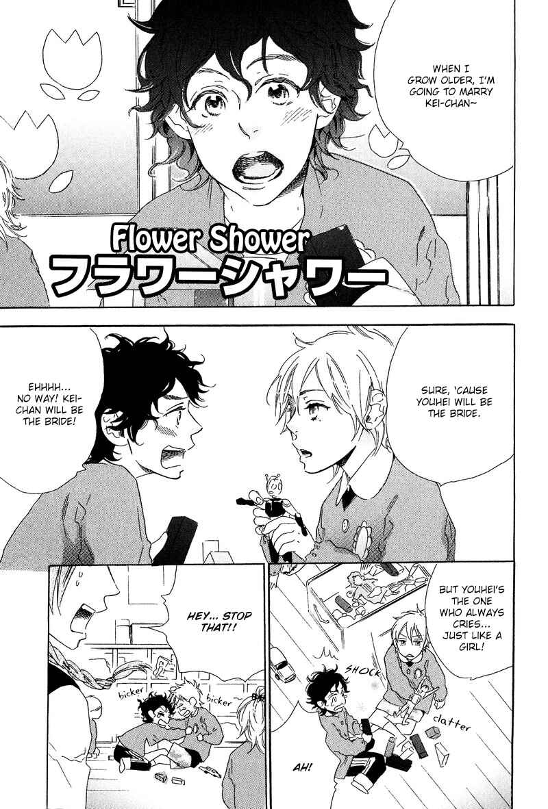 Page 8 Chapter 8 Melancholic Mellow Mellow