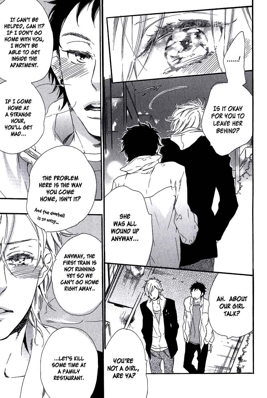 Page 16 Chapter 2 Melancholic Mellow Mellow
