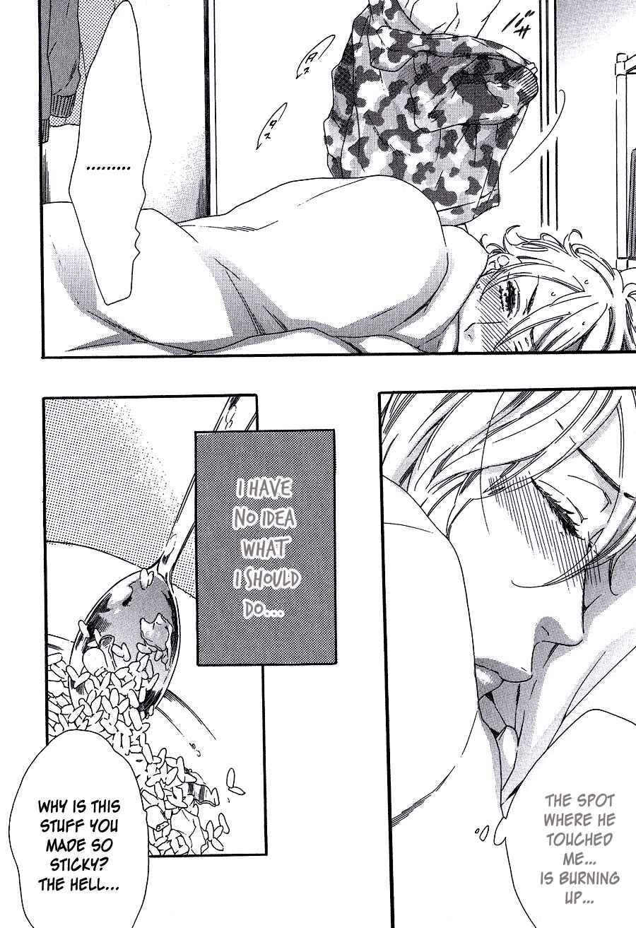 Page 5 Chapter 2 Melancholic Mellow Mellow