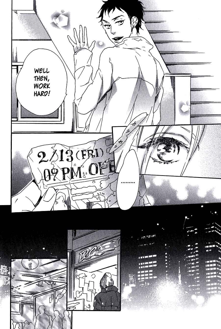 Page 9 Chapter 2 Melancholic Mellow Mellow