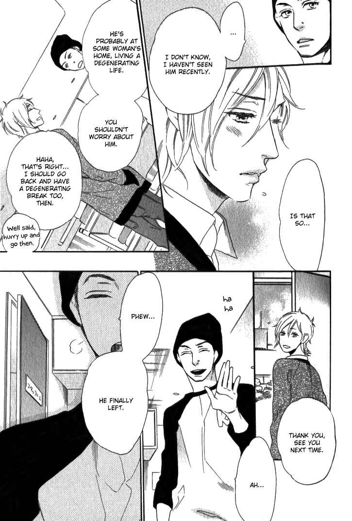 Page 10 Chapter 5 Melancholic Mellow Mellow