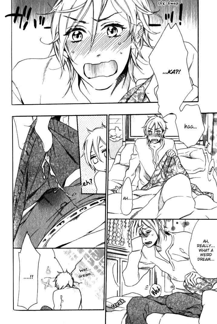 Page 15 Chapter 5 Melancholic Mellow Mellow
