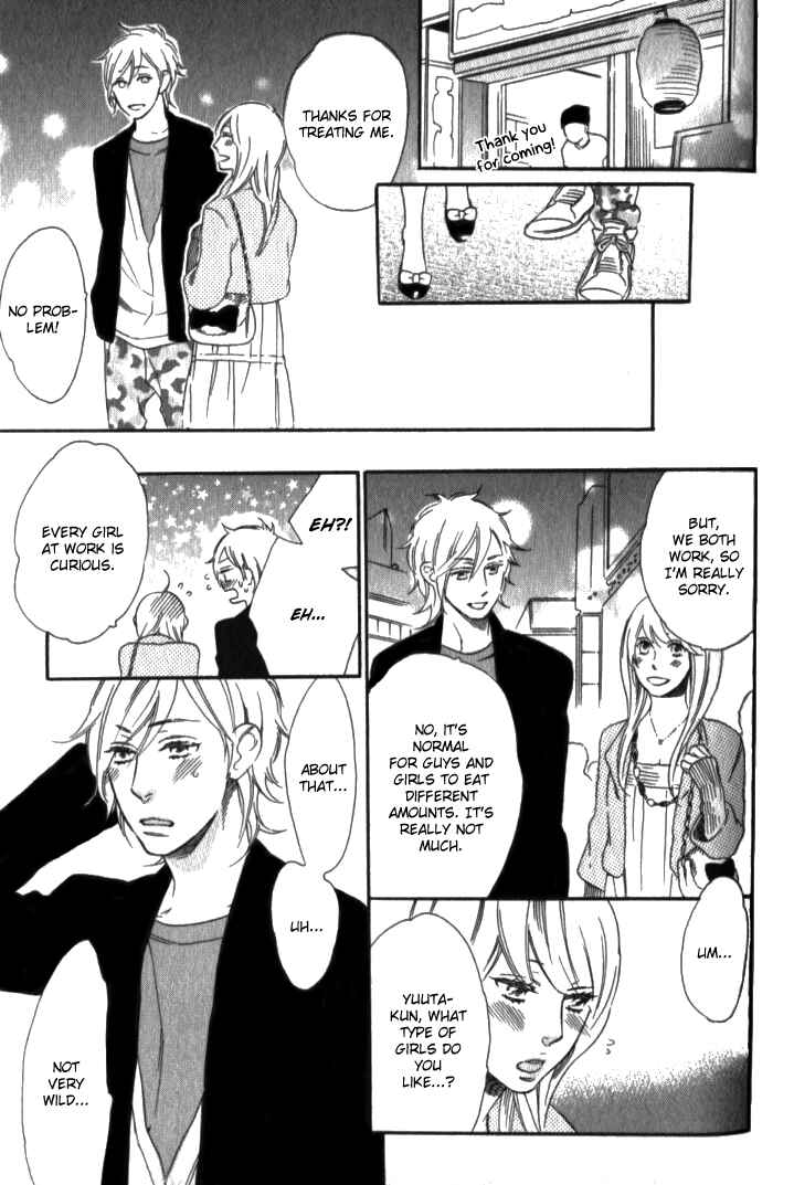 Page 22 Chapter 5 Melancholic Mellow Mellow
