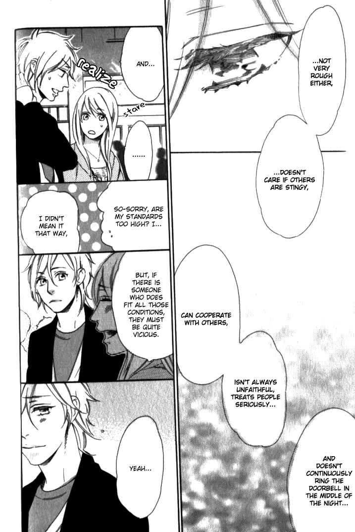 Page 23 Chapter 5 Melancholic Mellow Mellow