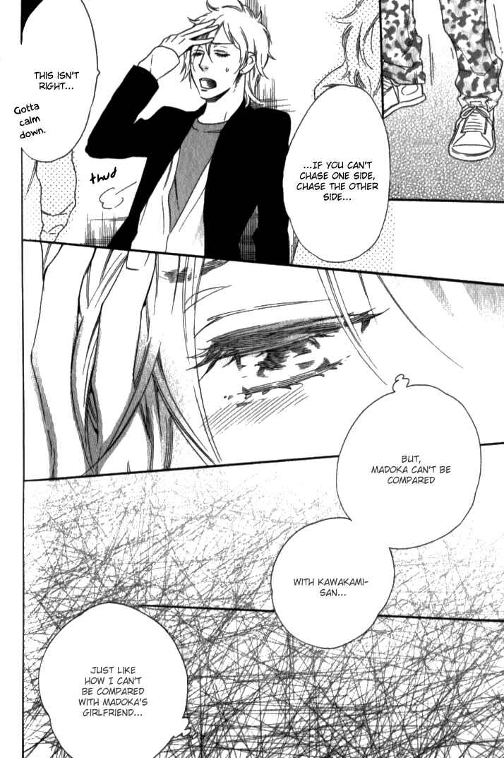Page 27 Chapter 5 Melancholic Mellow Mellow