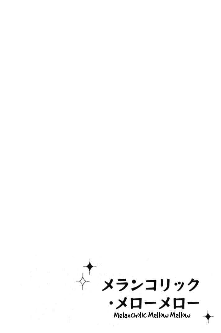 Page 5 Chapter 5 Melancholic Mellow Mellow