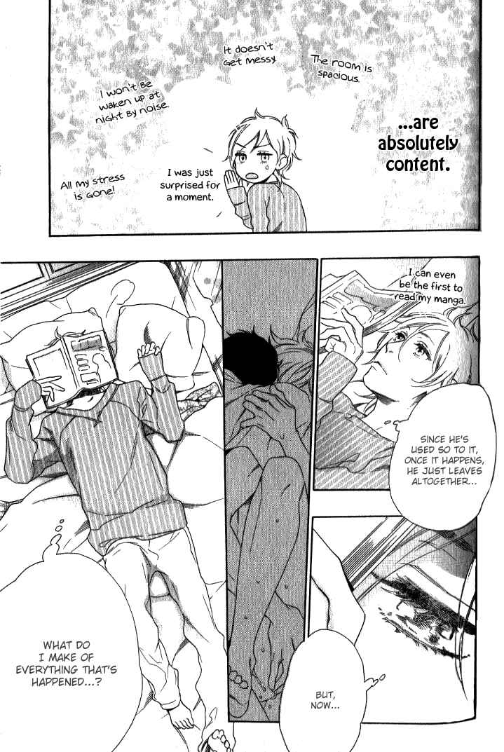 Page 8 Chapter 5 Melancholic Mellow Mellow