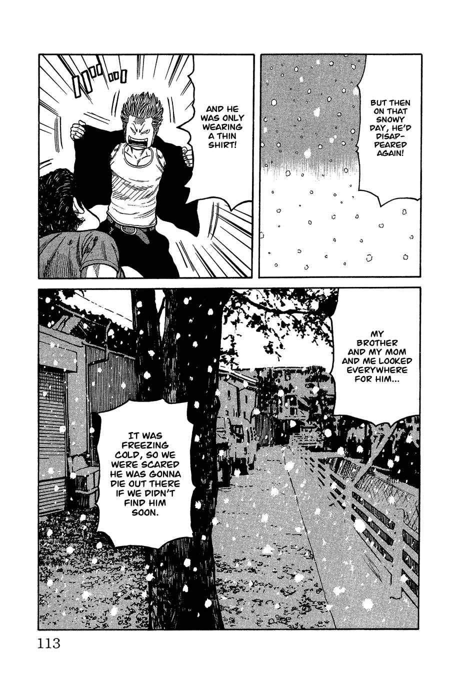 Page 105 Chapter Unknown_c5cf Crows Gaiden - Katagiri Ken Monogatari