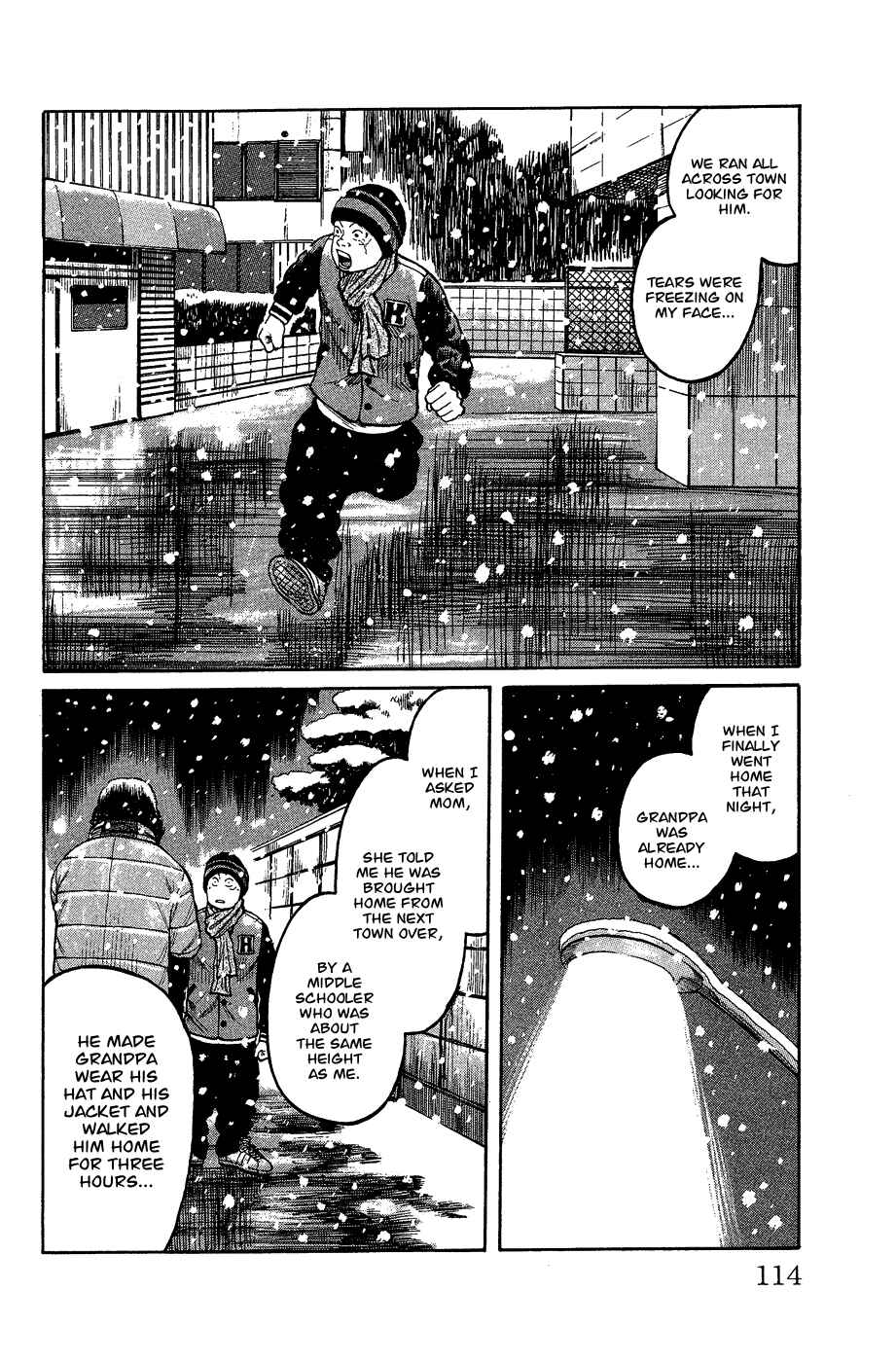 Page 106 Chapter Unknown_c5cf Crows Gaiden - Katagiri Ken Monogatari