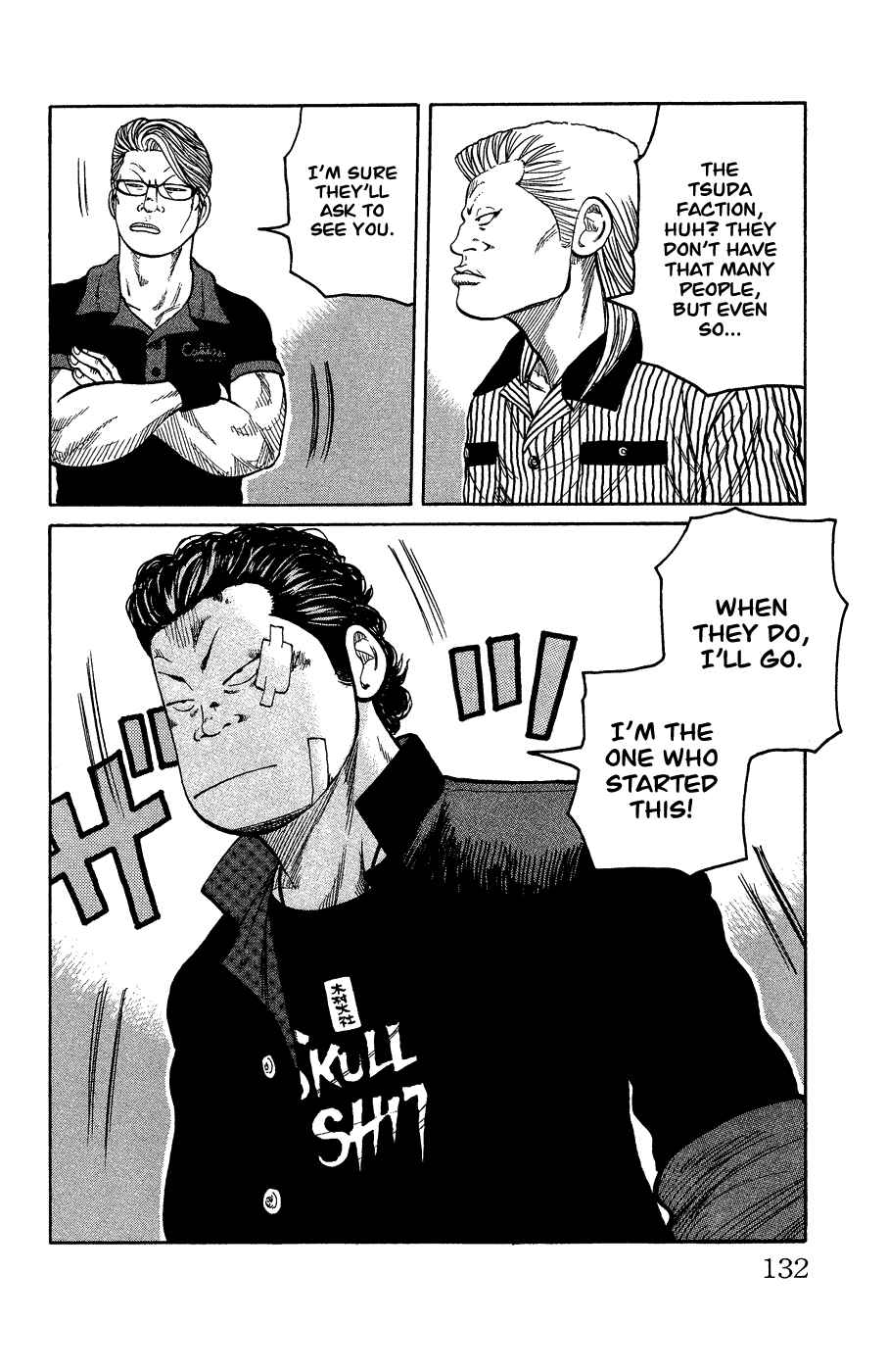 Page 124 Chapter Unknown_c5cf Crows Gaiden - Katagiri Ken Monogatari