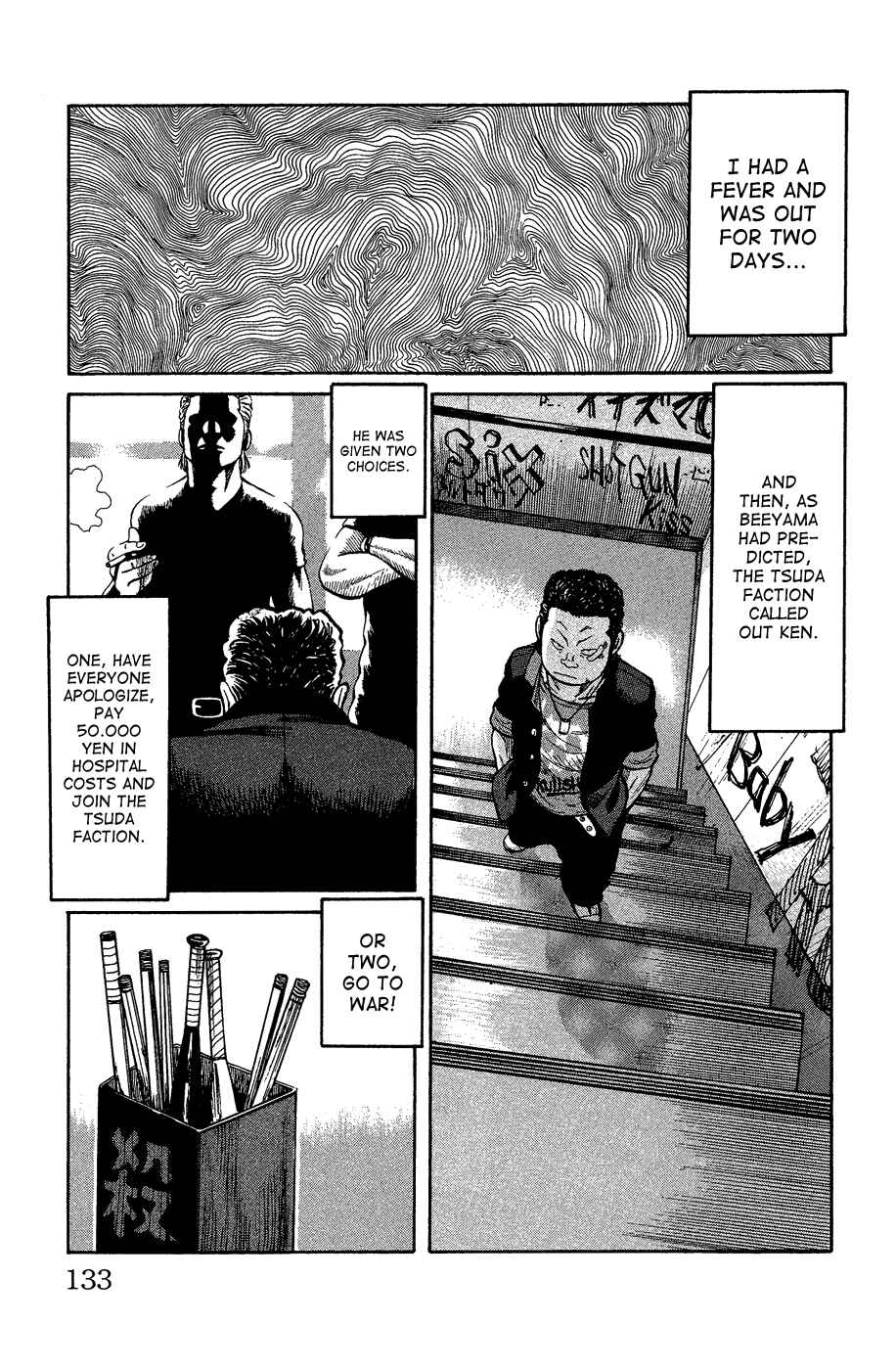 Page 125 Chapter Unknown_c5cf Crows Gaiden - Katagiri Ken Monogatari