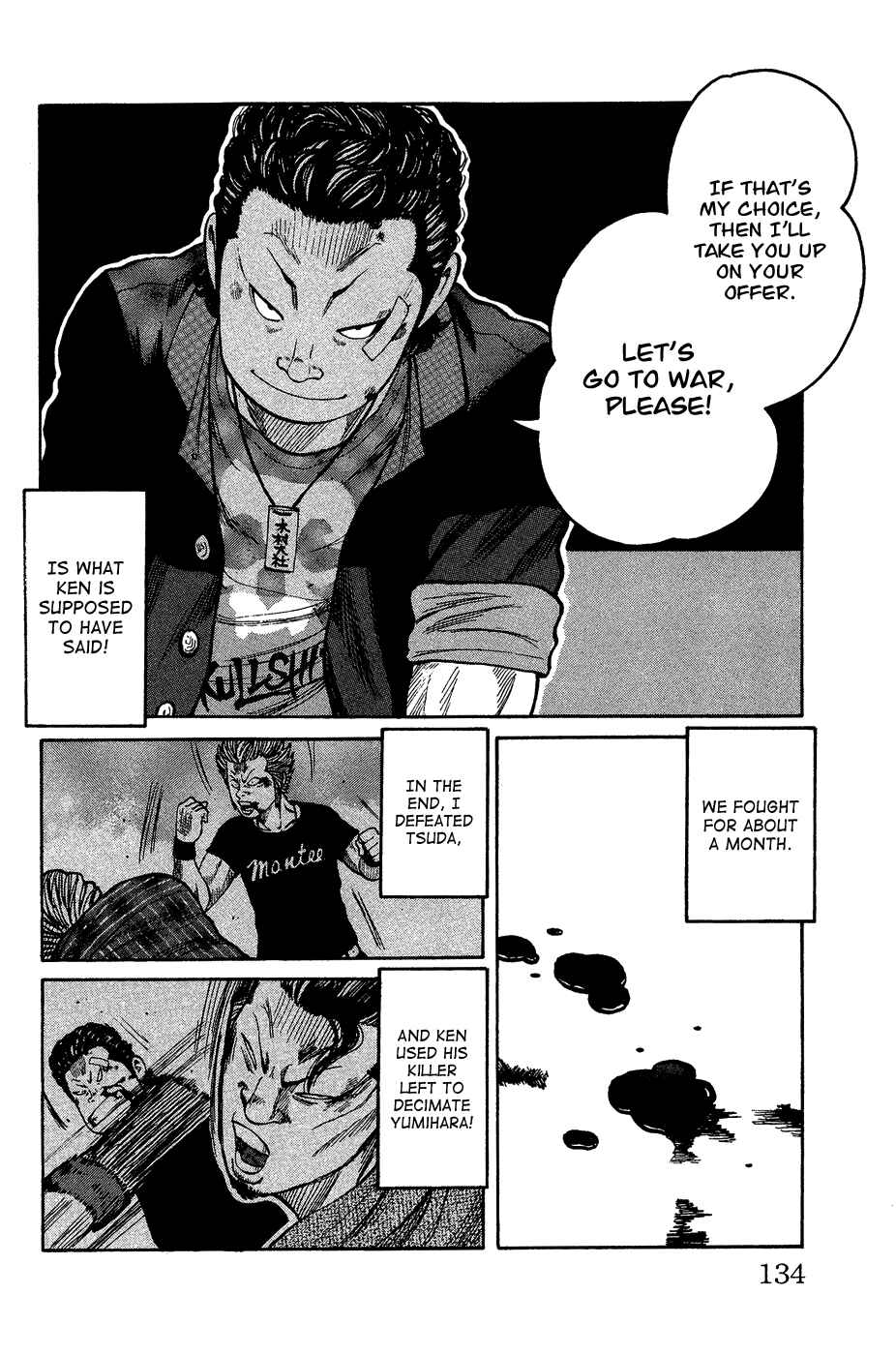 Page 126 Chapter Unknown_c5cf Crows Gaiden - Katagiri Ken Monogatari
