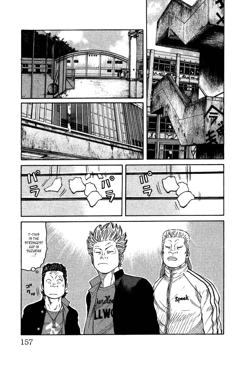 Page 147 Chapter Unknown_c5cf Crows Gaiden - Katagiri Ken Monogatari