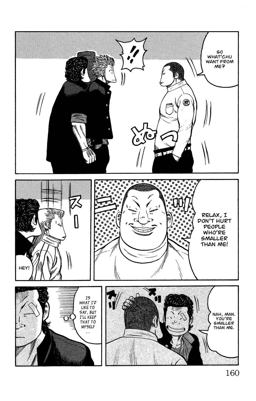 Page 150 Chapter Unknown_c5cf Crows Gaiden - Katagiri Ken Monogatari