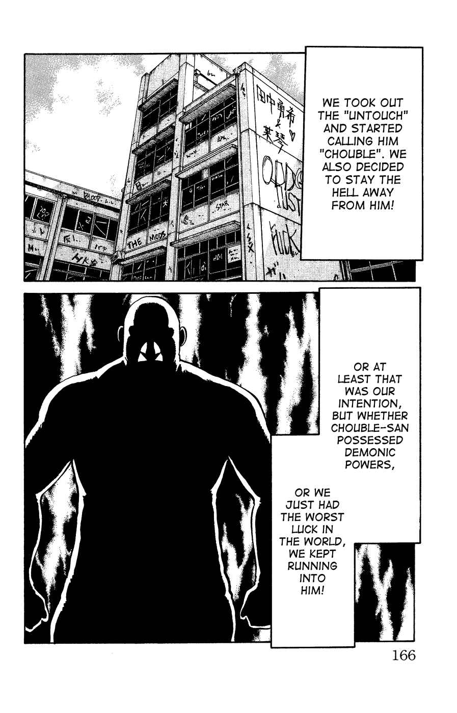 Page 156 Chapter Unknown_c5cf Crows Gaiden - Katagiri Ken Monogatari