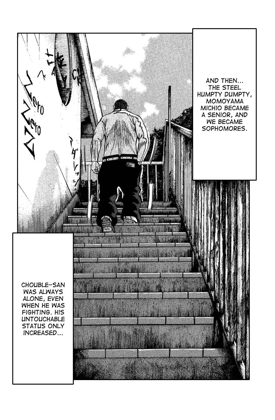 Page 161 Chapter Unknown_c5cf Crows Gaiden - Katagiri Ken Monogatari