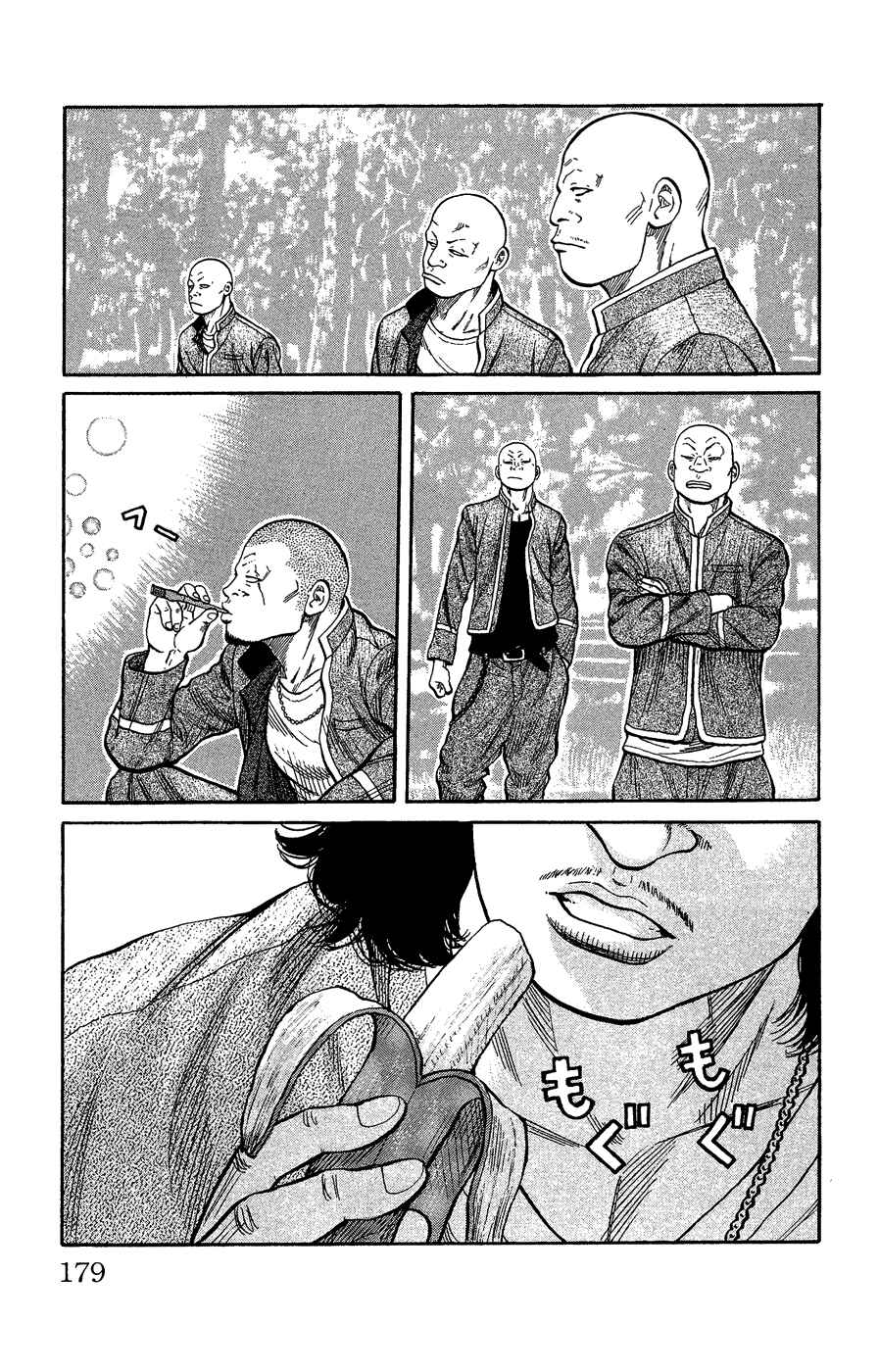 Page 168 Chapter Unknown_c5cf Crows Gaiden - Katagiri Ken Monogatari