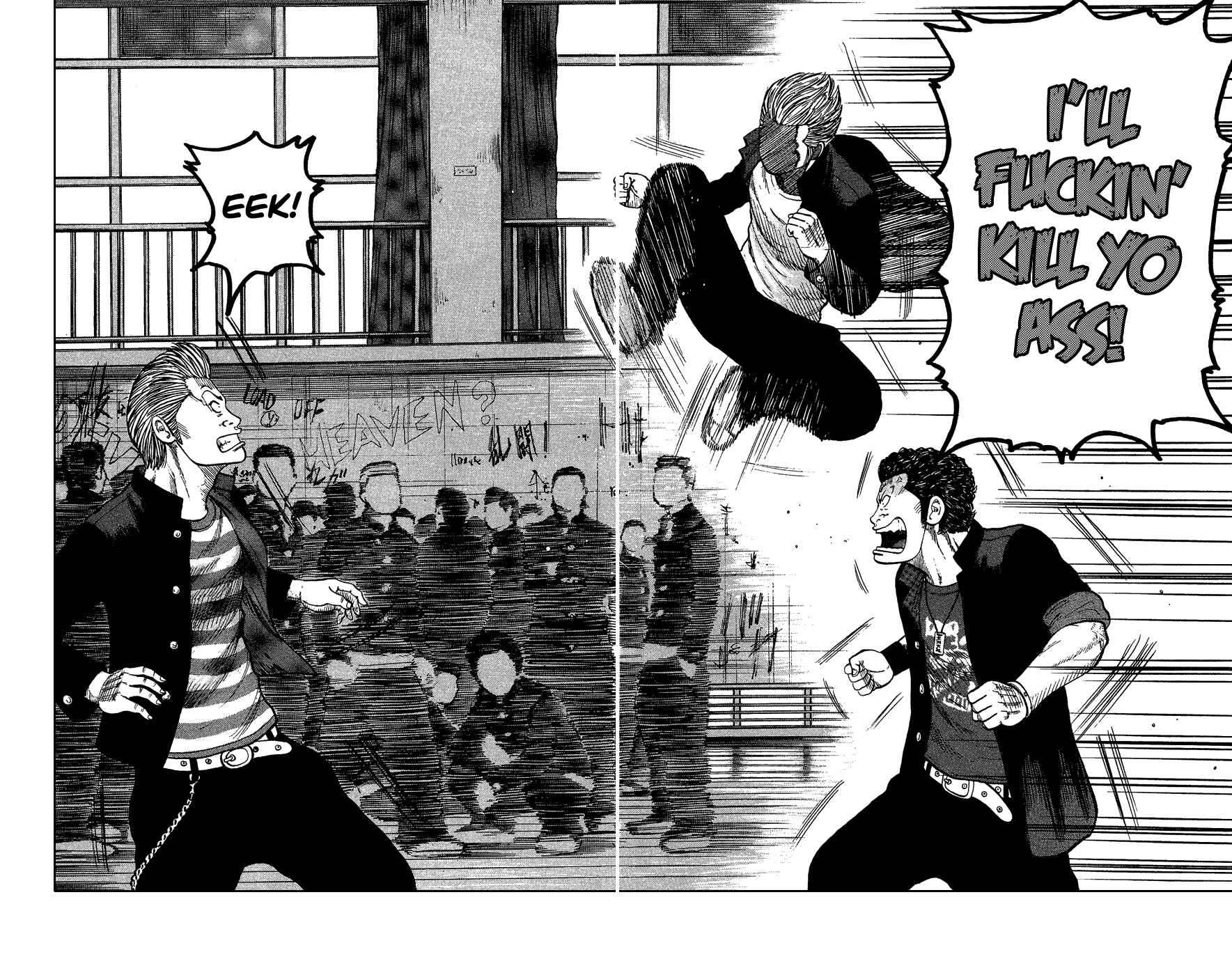 Page 17 Chapter Unknown_c5cf Crows Gaiden - Katagiri Ken Monogatari