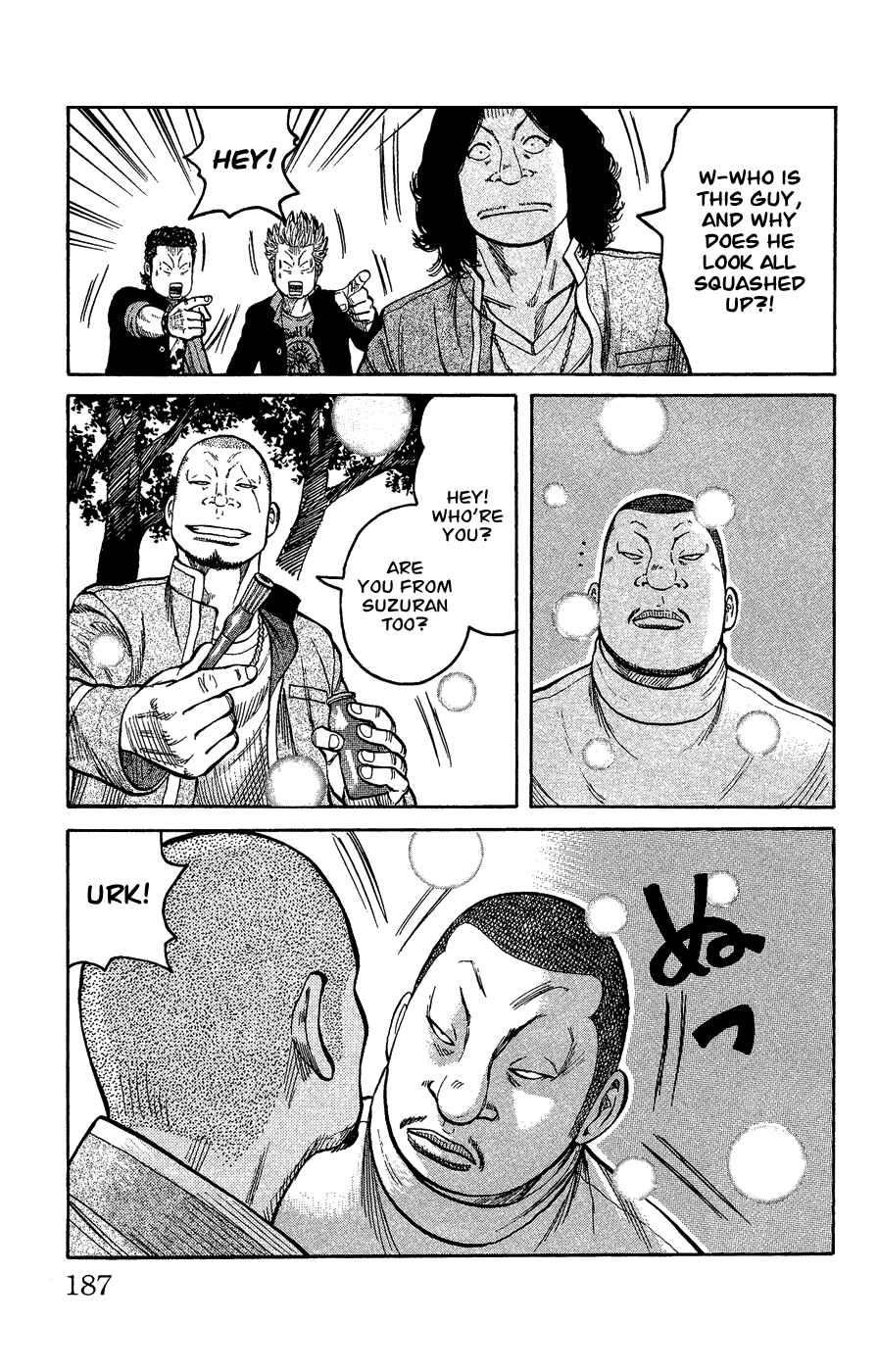 Page 176 Chapter Unknown_c5cf Crows Gaiden - Katagiri Ken Monogatari