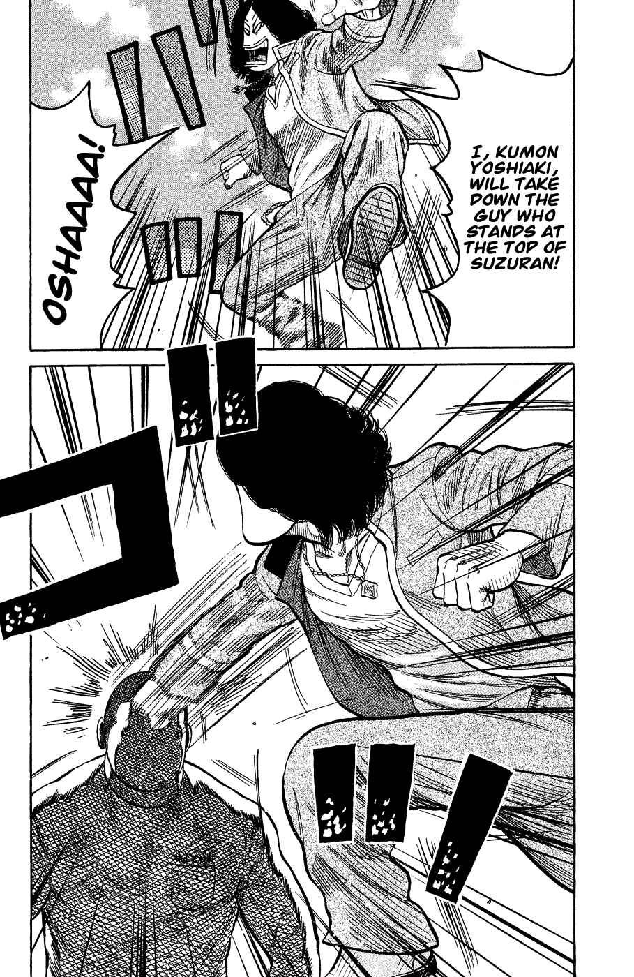 Page 185 Chapter Unknown_c5cf Crows Gaiden - Katagiri Ken Monogatari
