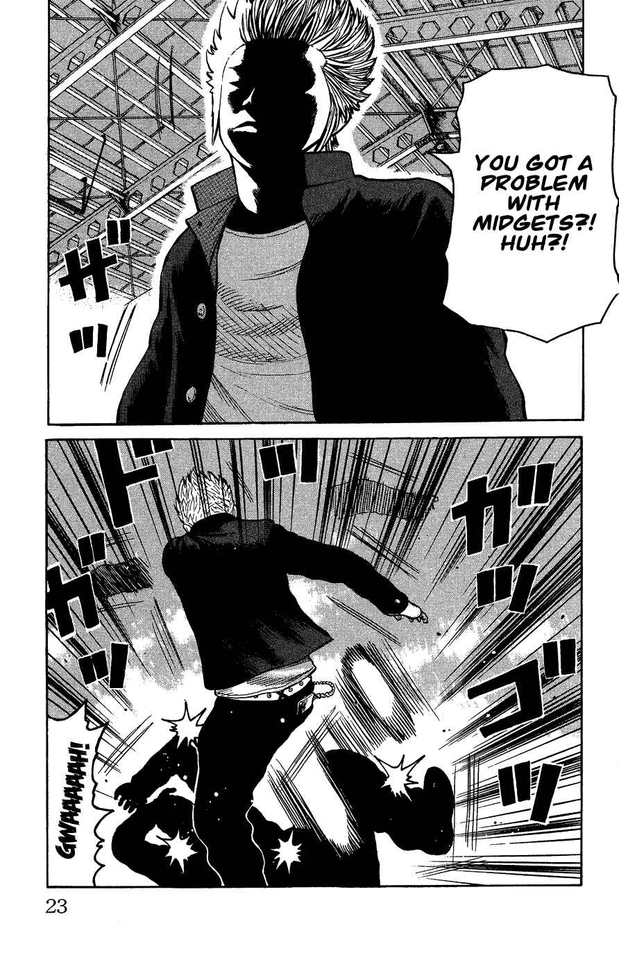 Page 19 Chapter Unknown_c5cf Crows Gaiden - Katagiri Ken Monogatari