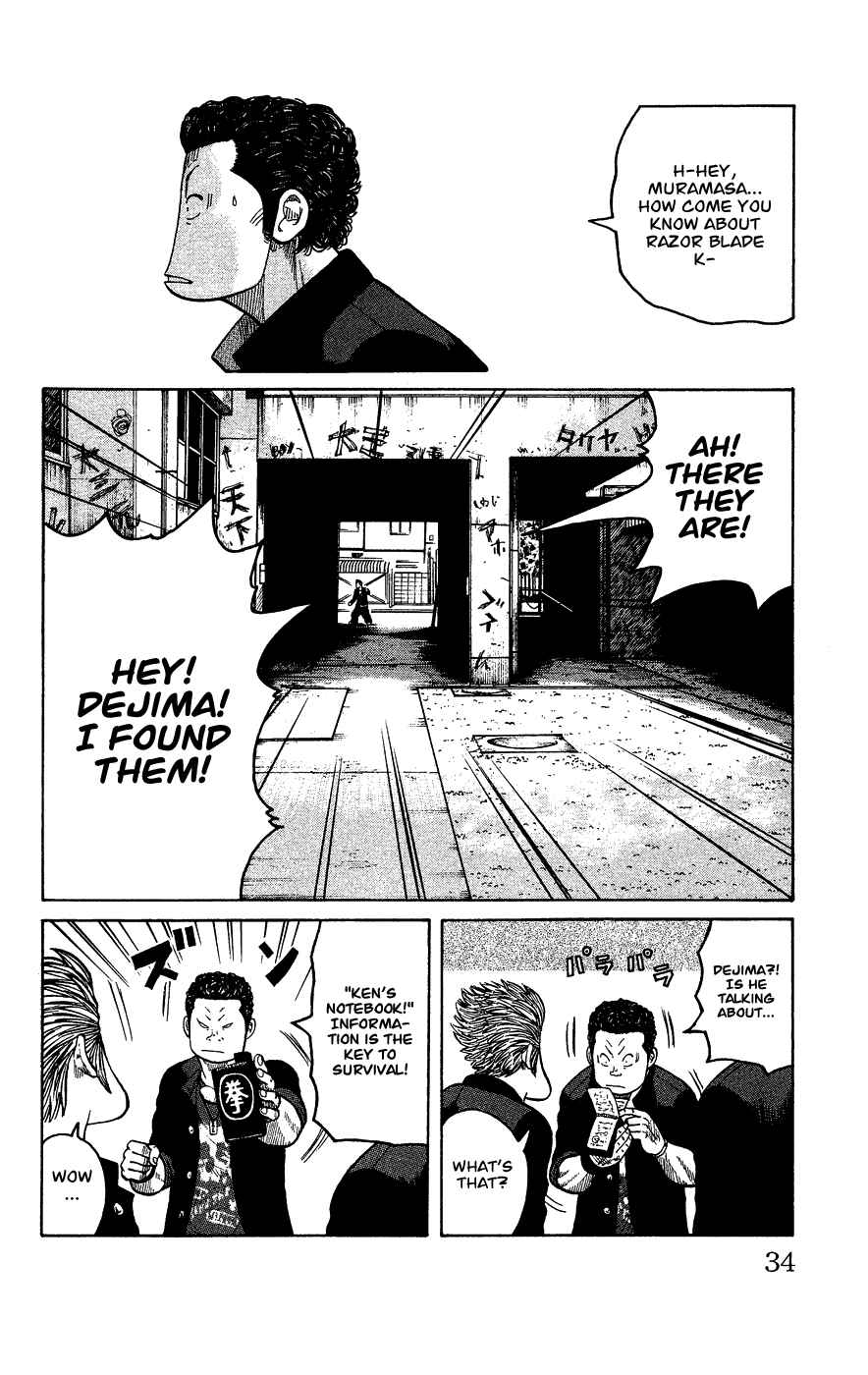 Page 30 Chapter Unknown_c5cf Crows Gaiden - Katagiri Ken Monogatari