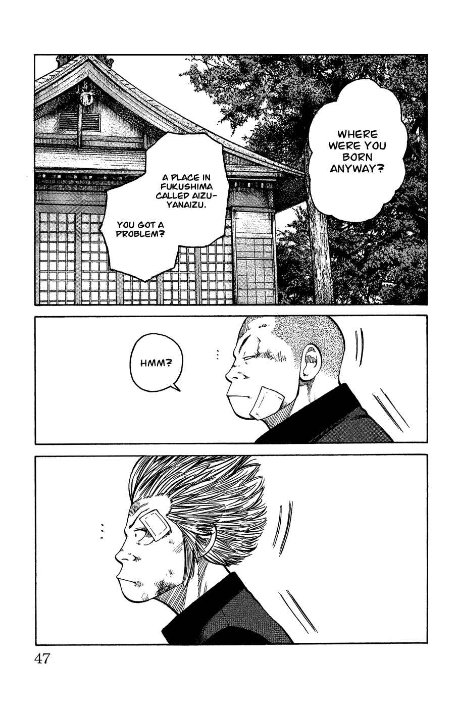 Page 43 Chapter Unknown_c5cf Crows Gaiden - Katagiri Ken Monogatari