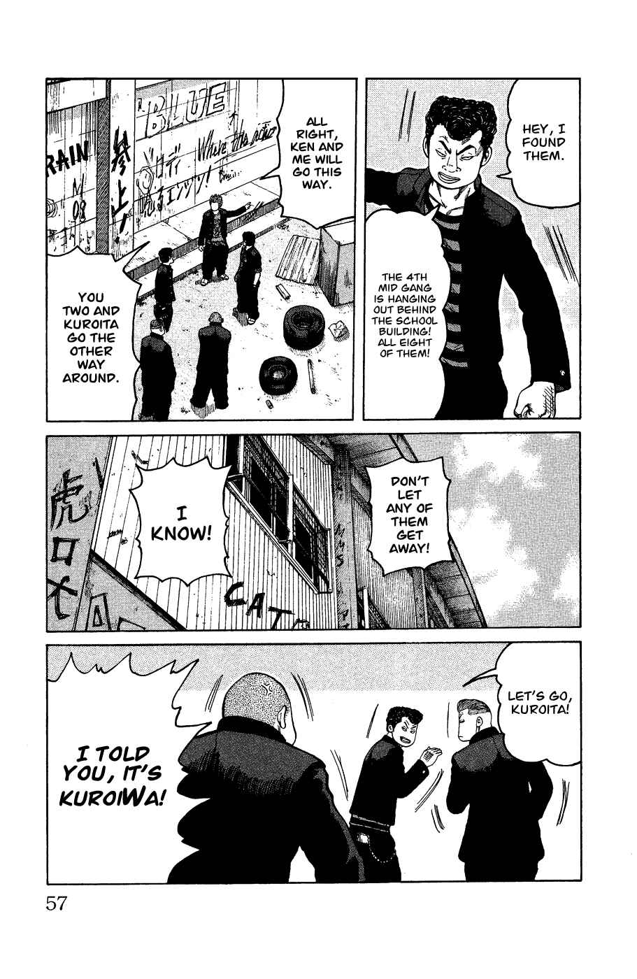 Page 50 Chapter Unknown_c5cf Crows Gaiden - Katagiri Ken Monogatari