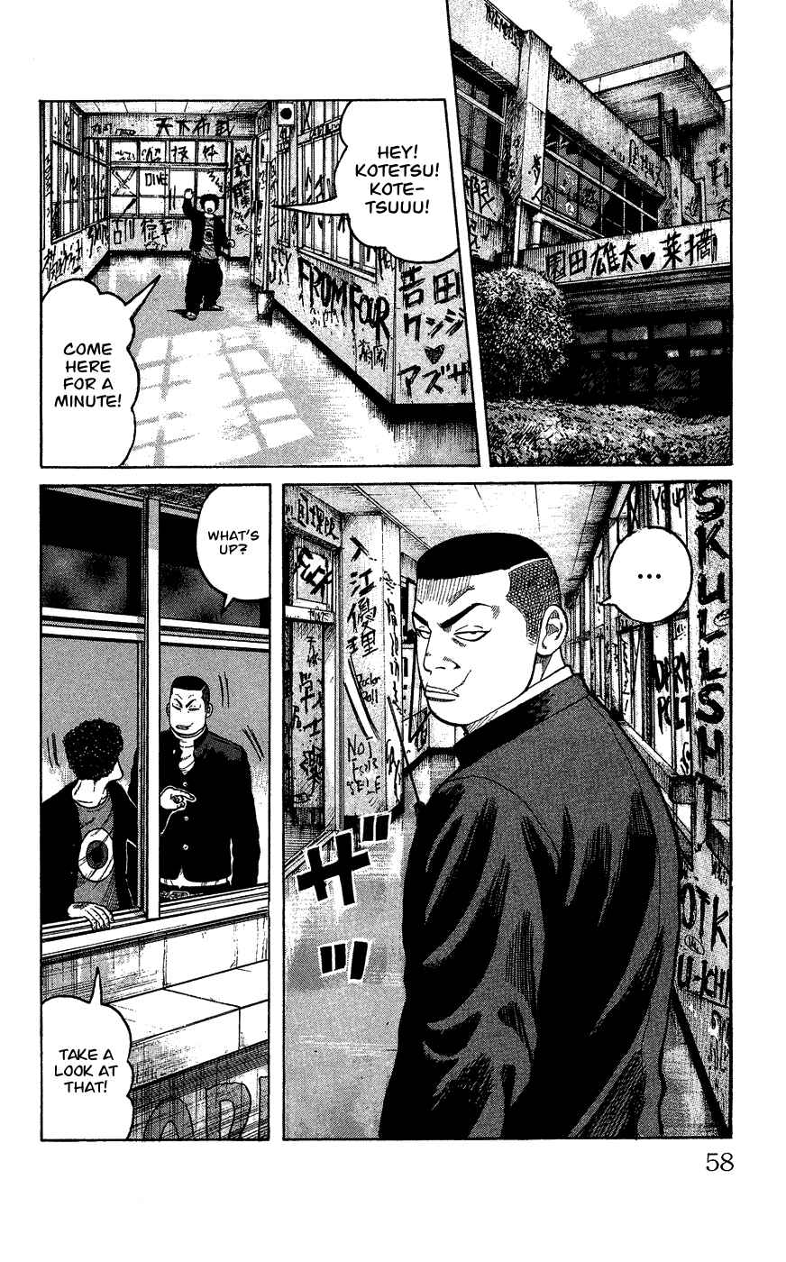 Page 51 Chapter Unknown_c5cf Crows Gaiden - Katagiri Ken Monogatari