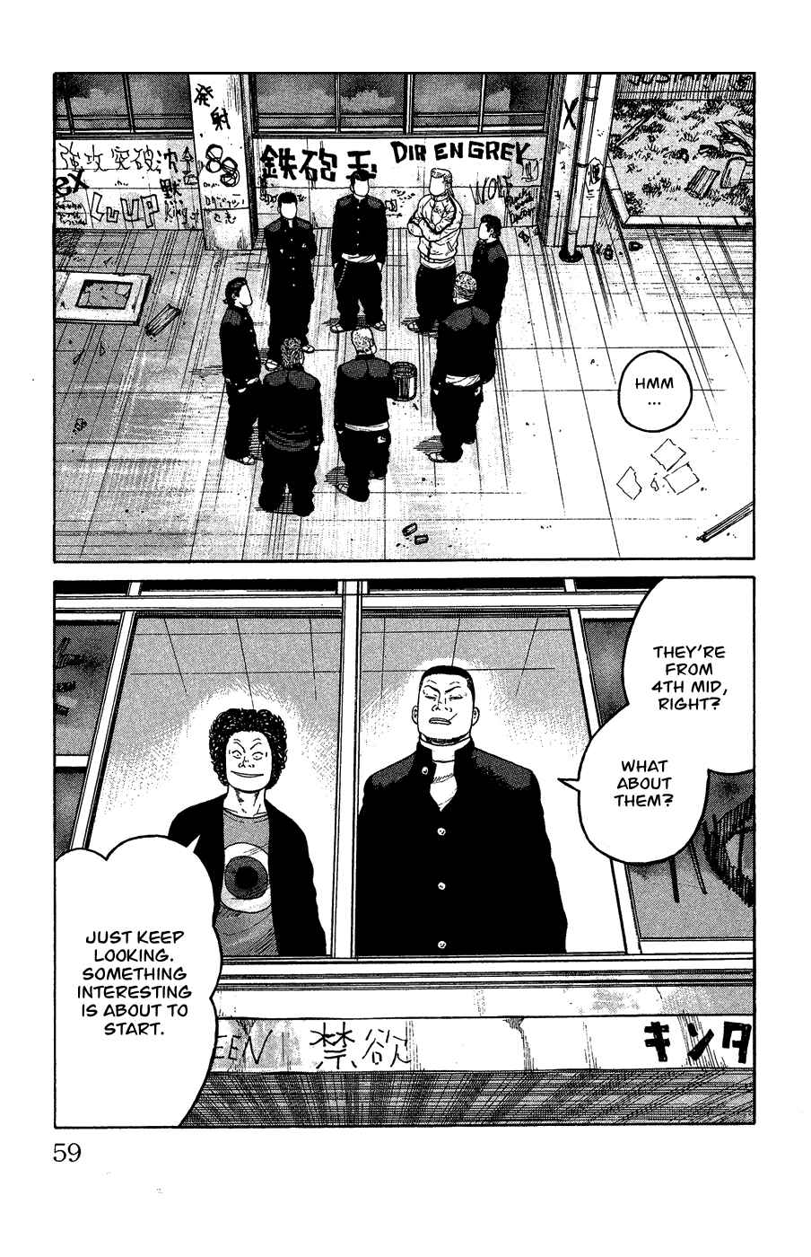 Page 52 Chapter Unknown_c5cf Crows Gaiden - Katagiri Ken Monogatari