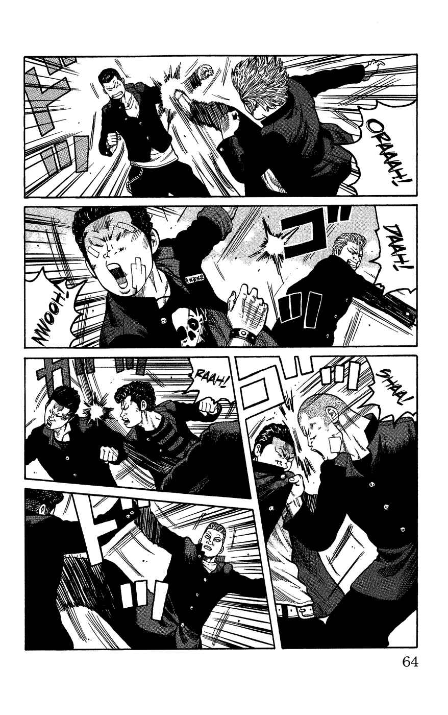 Page 57 Chapter Unknown_c5cf Crows Gaiden - Katagiri Ken Monogatari