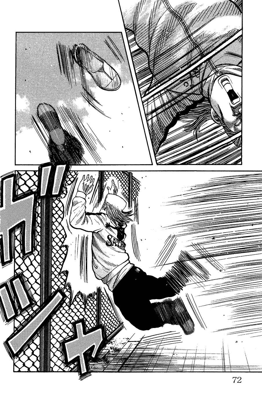 Page 64 Chapter Unknown_c5cf Crows Gaiden - Katagiri Ken Monogatari