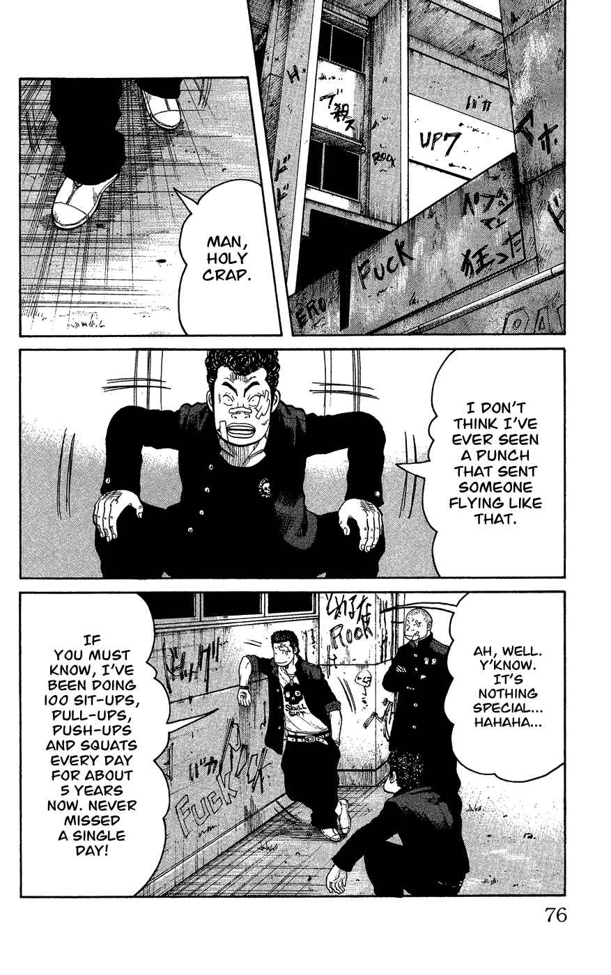 Page 68 Chapter Unknown_c5cf Crows Gaiden - Katagiri Ken Monogatari