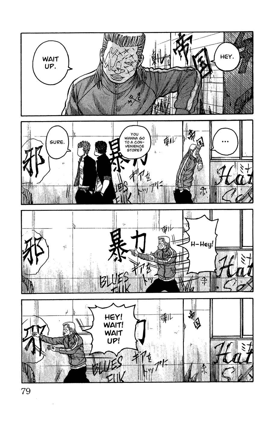 Page 71 Chapter Unknown_c5cf Crows Gaiden - Katagiri Ken Monogatari