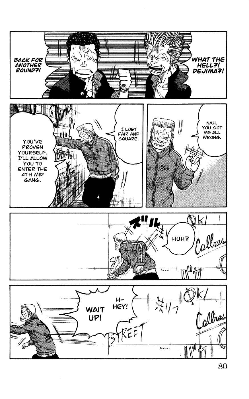 Page 72 Chapter Unknown_c5cf Crows Gaiden - Katagiri Ken Monogatari