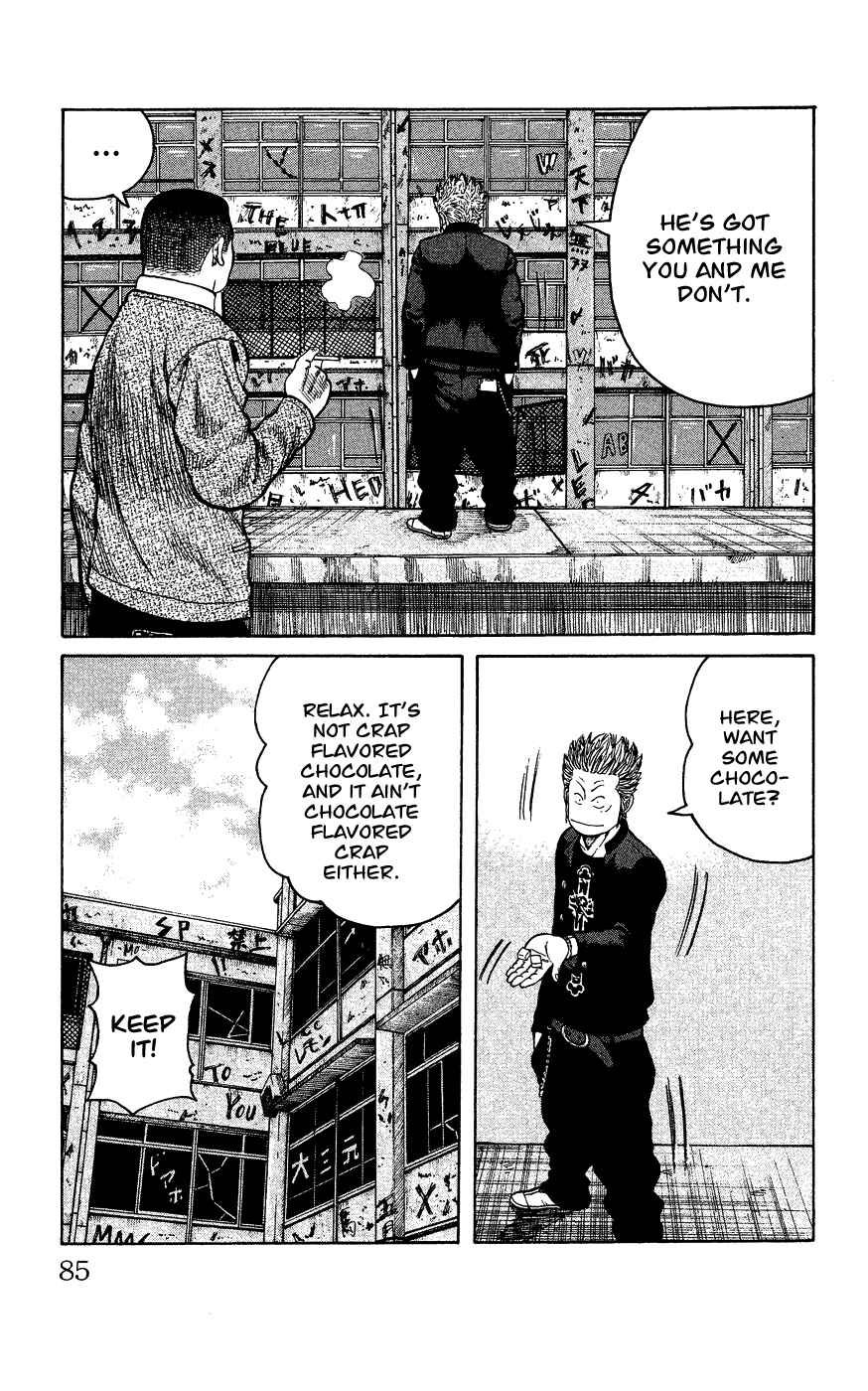Page 77 Chapter Unknown_c5cf Crows Gaiden - Katagiri Ken Monogatari