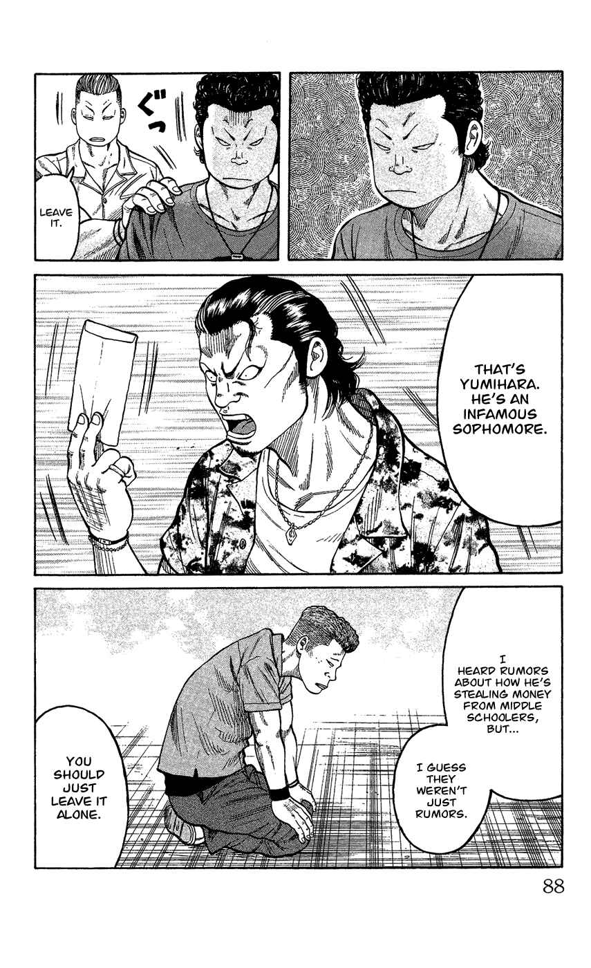 Page 80 Chapter Unknown_c5cf Crows Gaiden - Katagiri Ken Monogatari