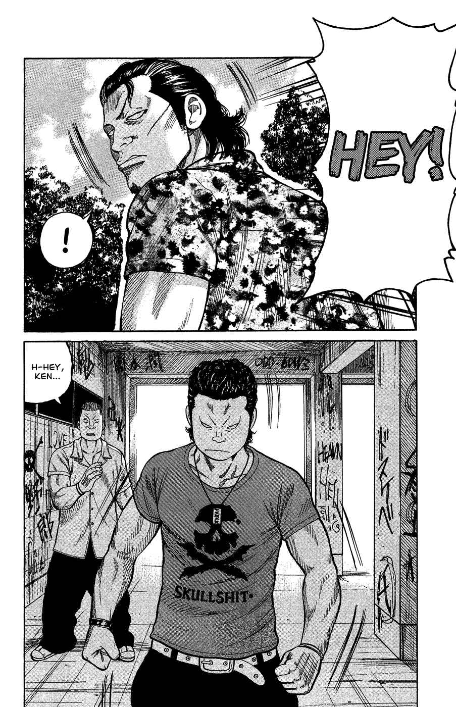 Page 82 Chapter Unknown_c5cf Crows Gaiden - Katagiri Ken Monogatari