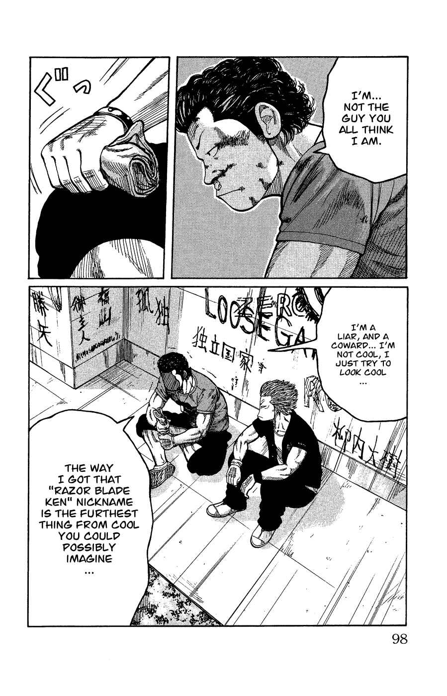 Page 90 Chapter Unknown_c5cf Crows Gaiden - Katagiri Ken Monogatari