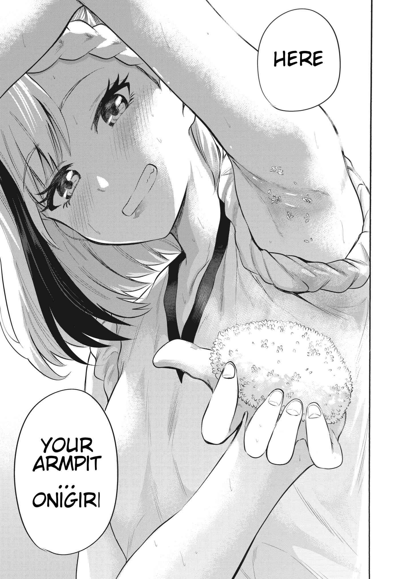 Page 18 Chapter 6 Misetagari no Tsuyuno-chan