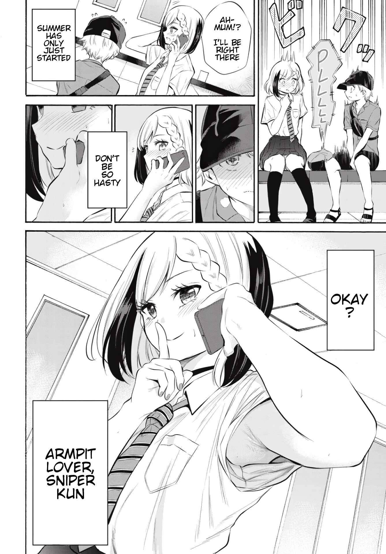Page 19 Chapter 8 Misetagari no Tsuyuno-chan