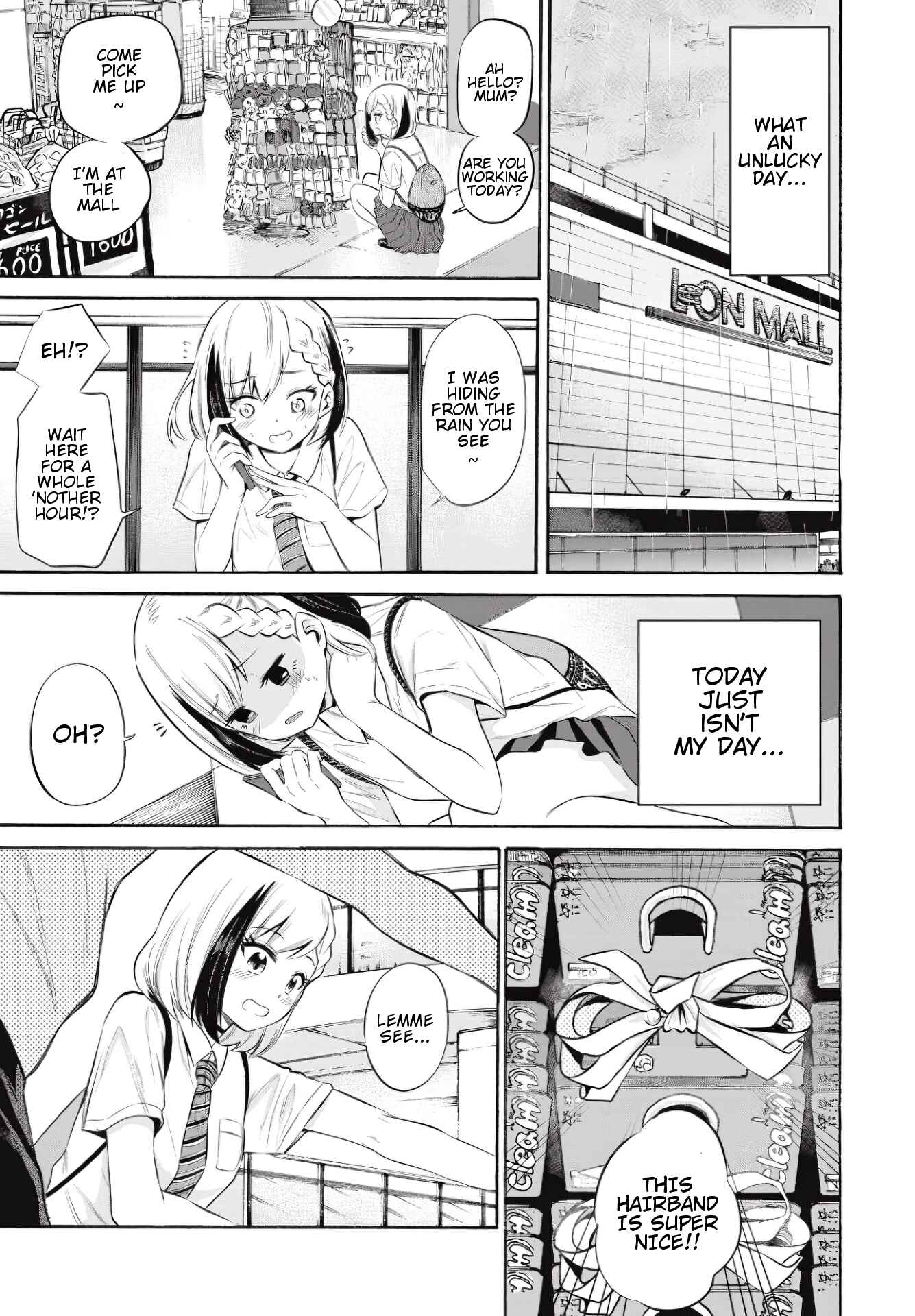 Page 5 Chapter 8 Misetagari no Tsuyuno-chan