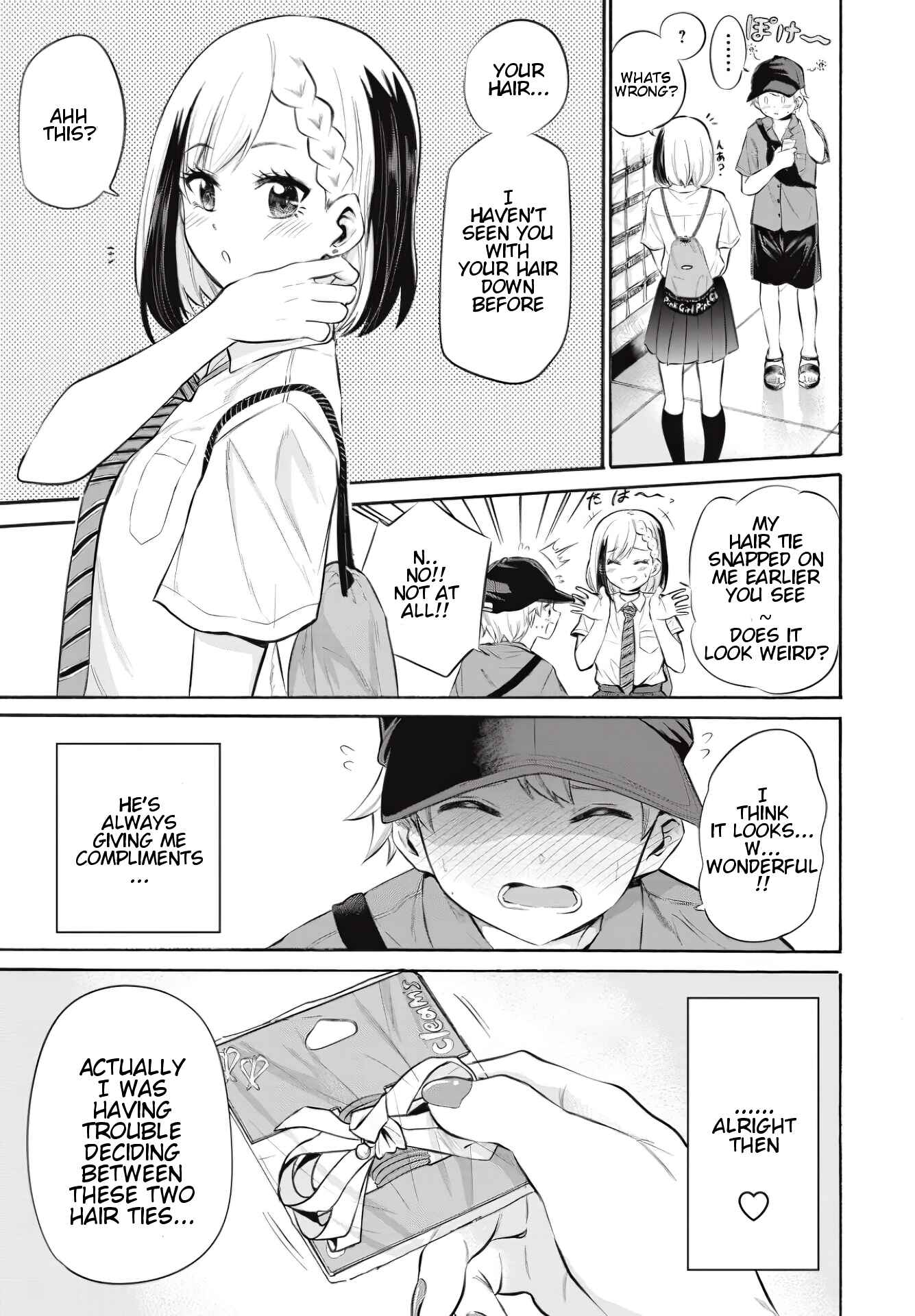 Page 7 Chapter 8 Misetagari no Tsuyuno-chan