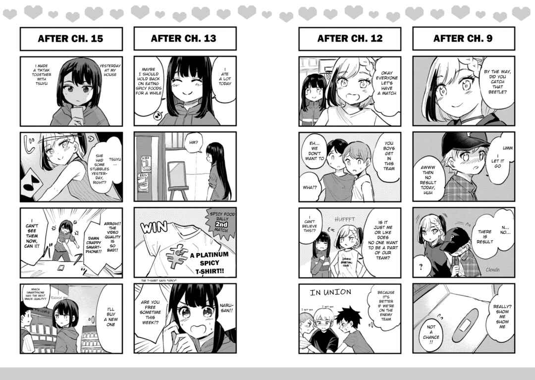 Page 1 Chapter 16.5 Misetagari no Tsuyuno-chan