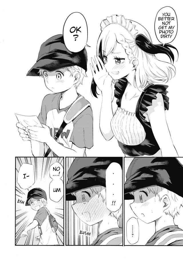 Page 17 Chapter 3 Misetagari no Tsuyuno-chan